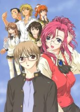 BUY NEW onegai teacher - 2682 Premium Anime Print Poster